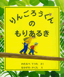 񂲂낤̂肠邫
